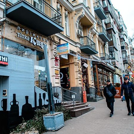 Hostel U-Compass Kiew Exterior foto