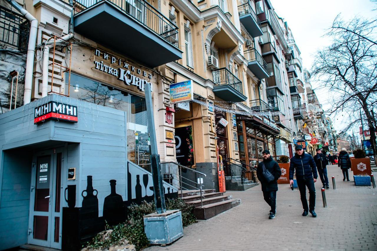 Hostel U-Compass Kiew Exterior foto