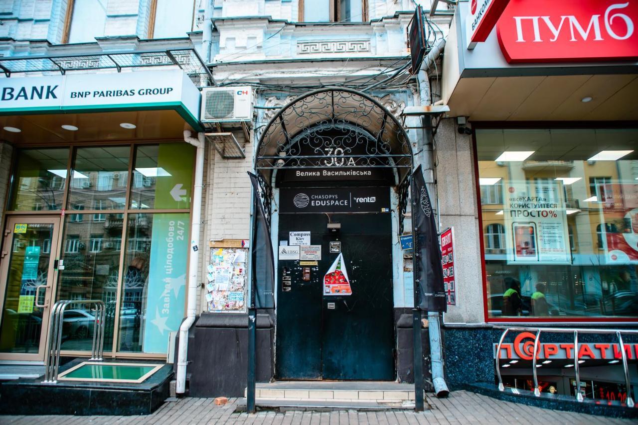 Hostel U-Compass Kiew Exterior foto